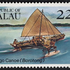 Palau Post Mail Box Service (1-year)